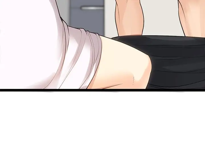 漫画《原味拍卖》第3话第56张图