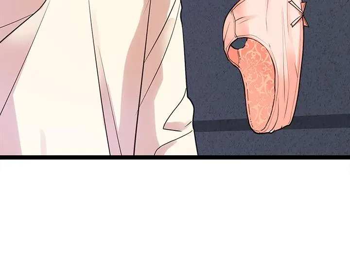 漫画《原味拍卖》第5话第29张图
