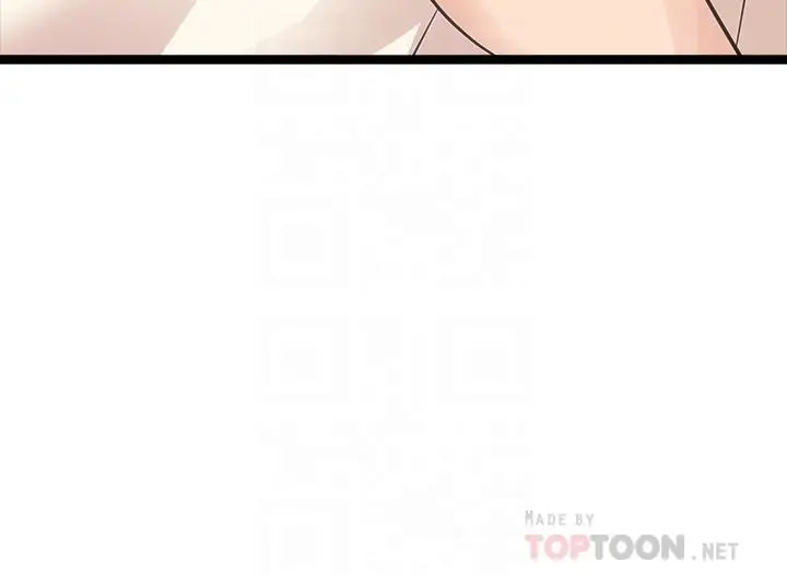 漫画《原味拍卖》第9话第14张图