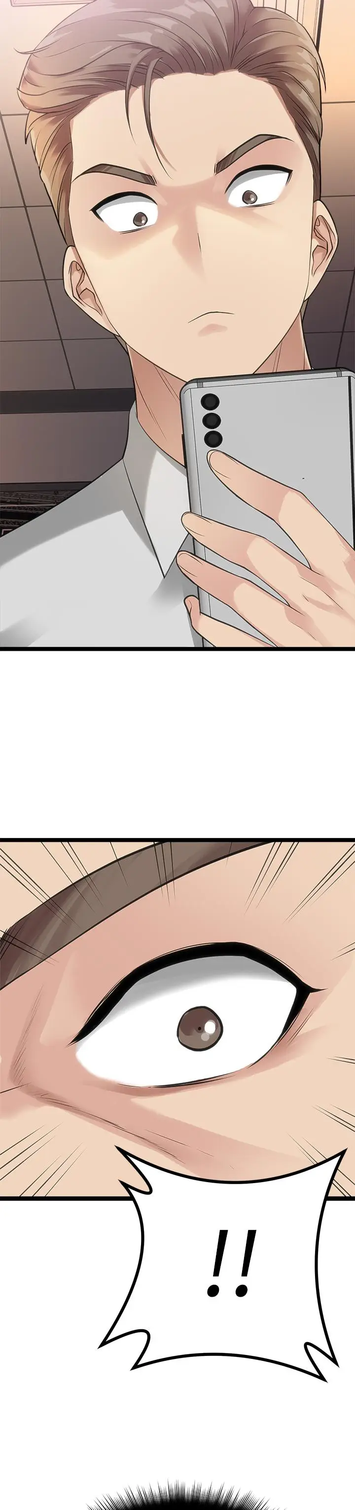 漫画《原味拍卖》第9话第69张图