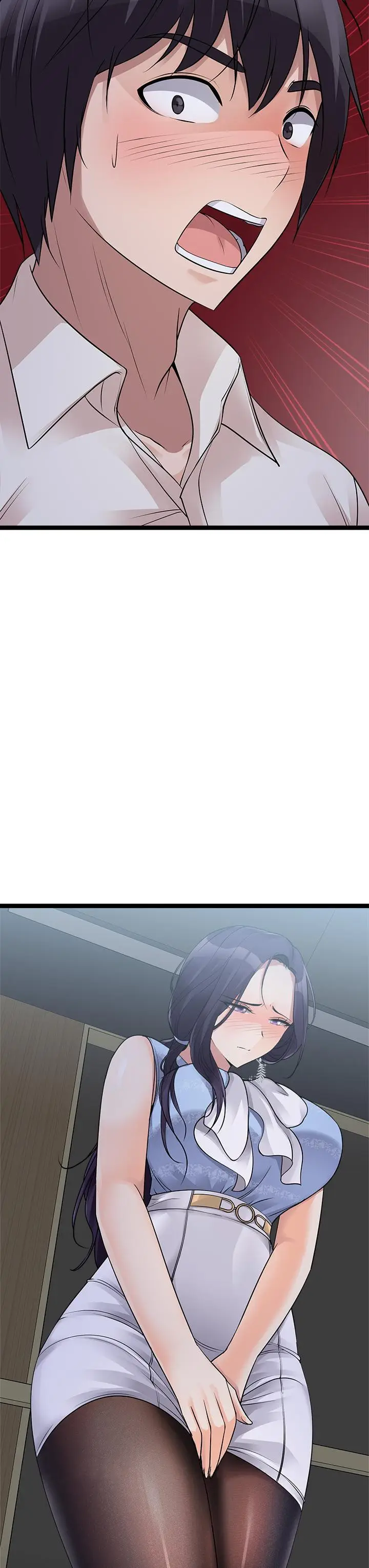 漫画《原味拍卖》第19话第59张图
