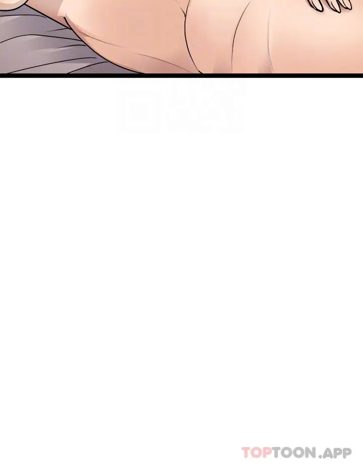 漫画《原味拍卖》第29话第13张图