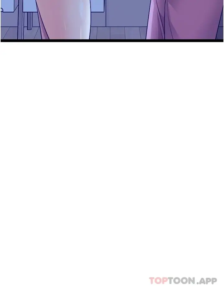 漫画《原味拍卖》第35话第20张图