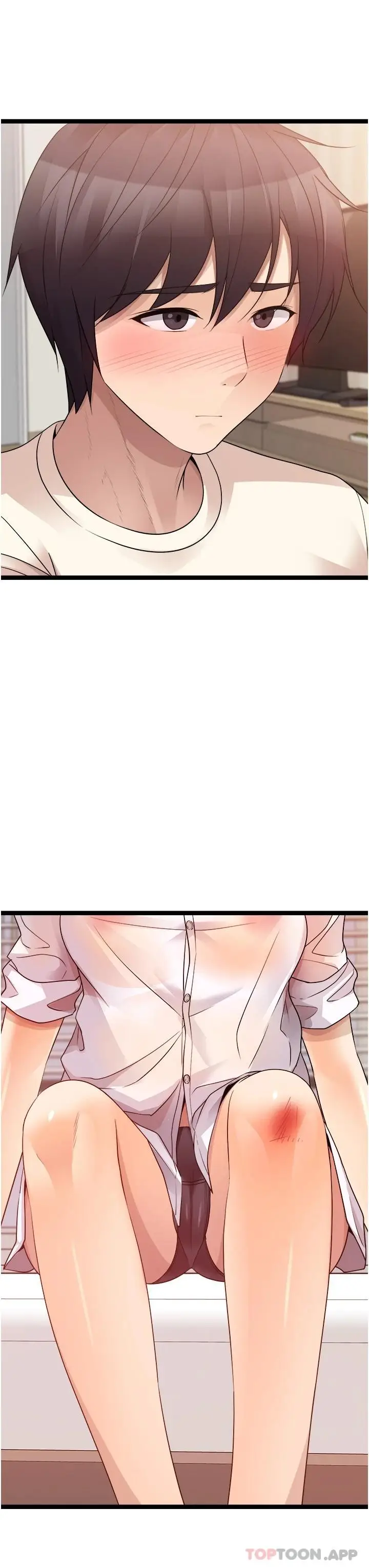 漫画《原味拍卖》第37话第21张图