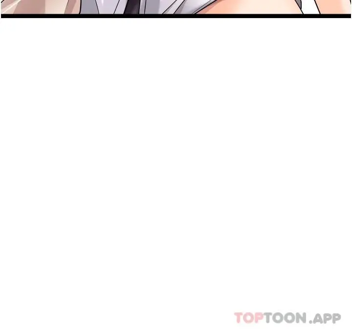 漫画《原味拍卖》第37话第42张图