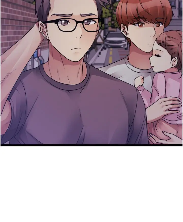 漫画《原味拍卖》第40话第29张图
