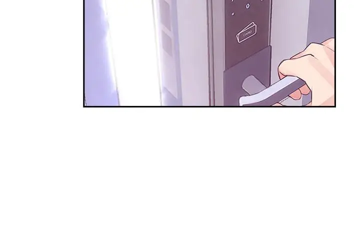 漫画《小心你后面》第1话第24张图