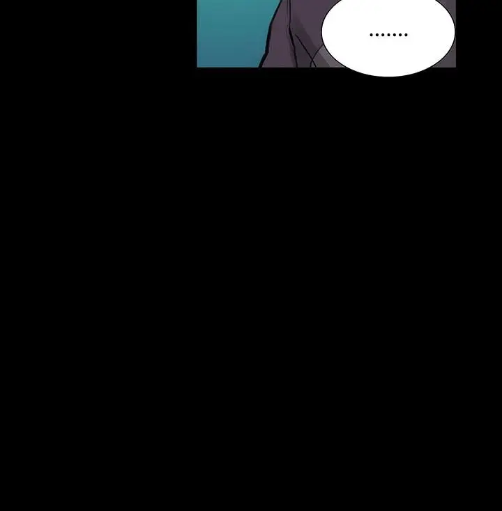 漫画《霜花》第3话第11张图