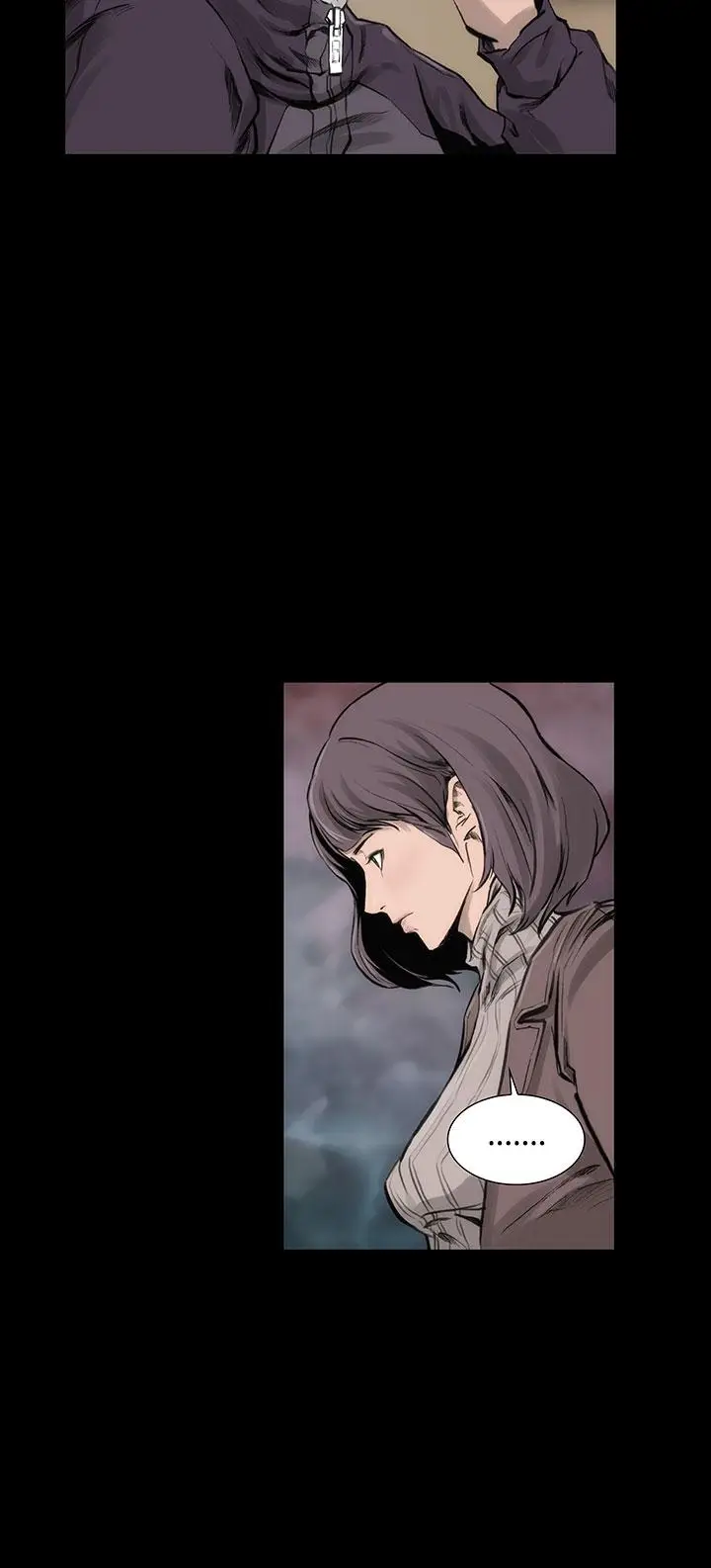 漫画《霜花》第3话第17张图