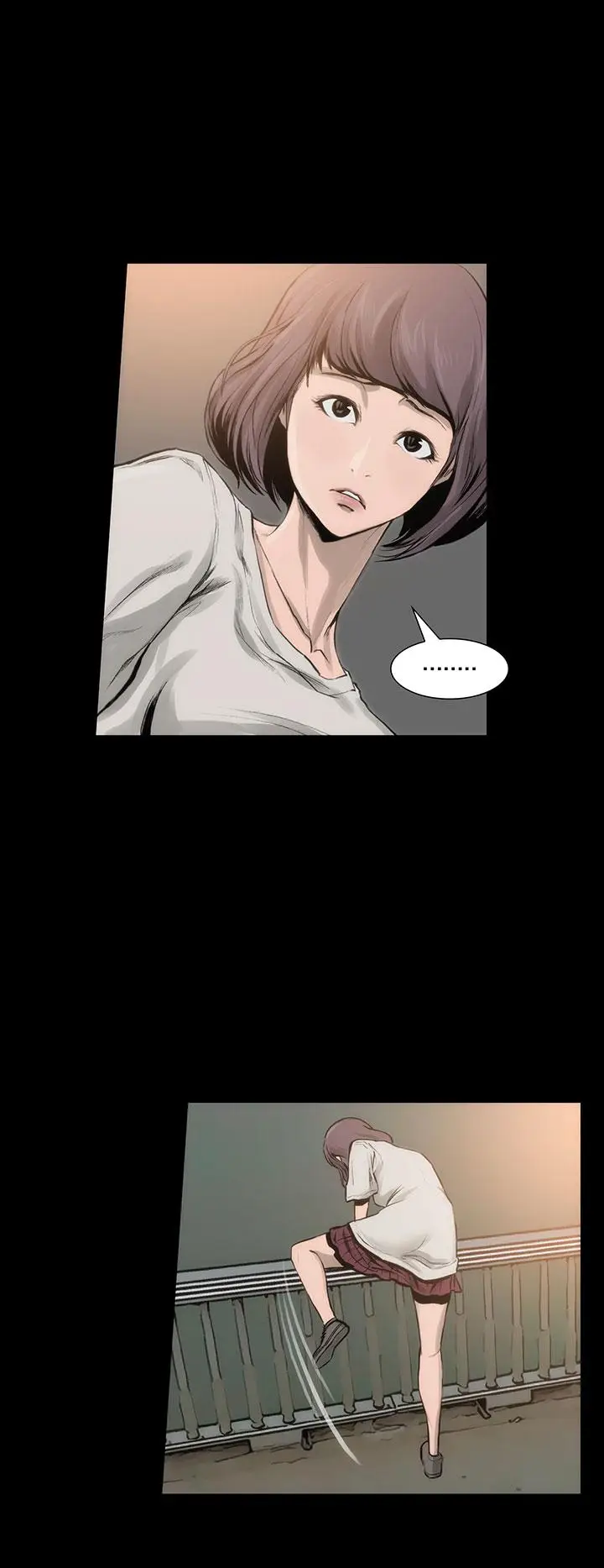 漫画《霜花》第7话第25张图