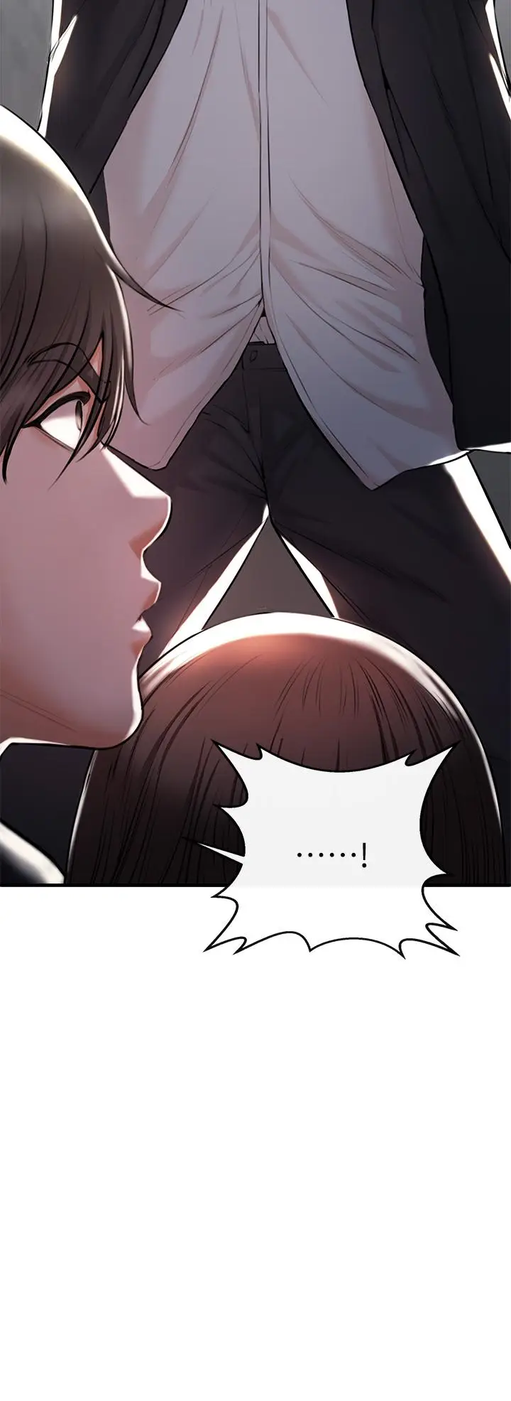 漫画《私刑刺客》第1话第76张图