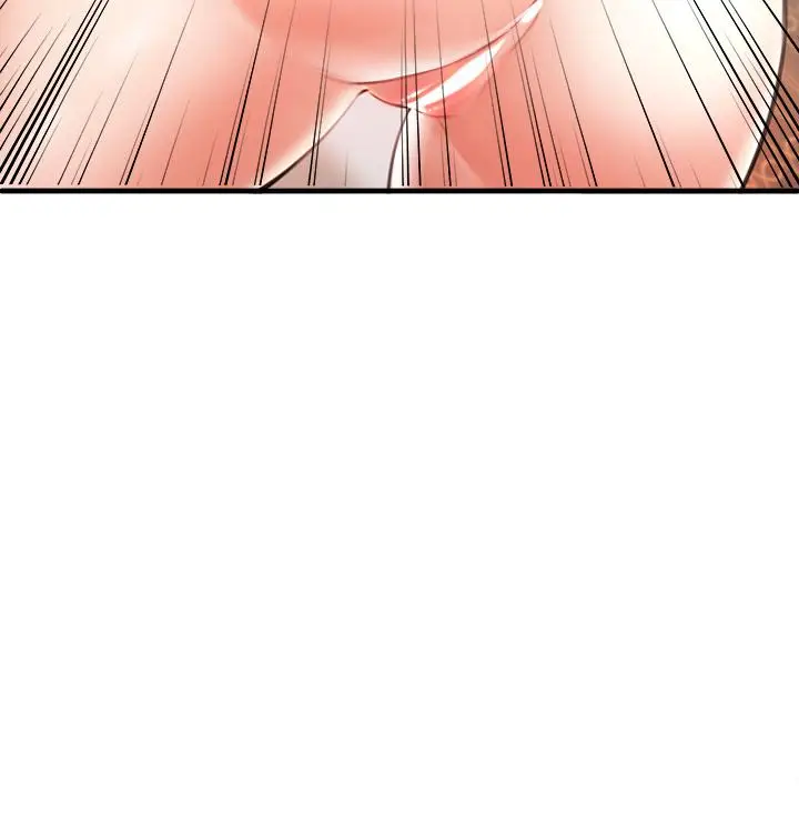 漫画《私刑刺客》第2话第98张图