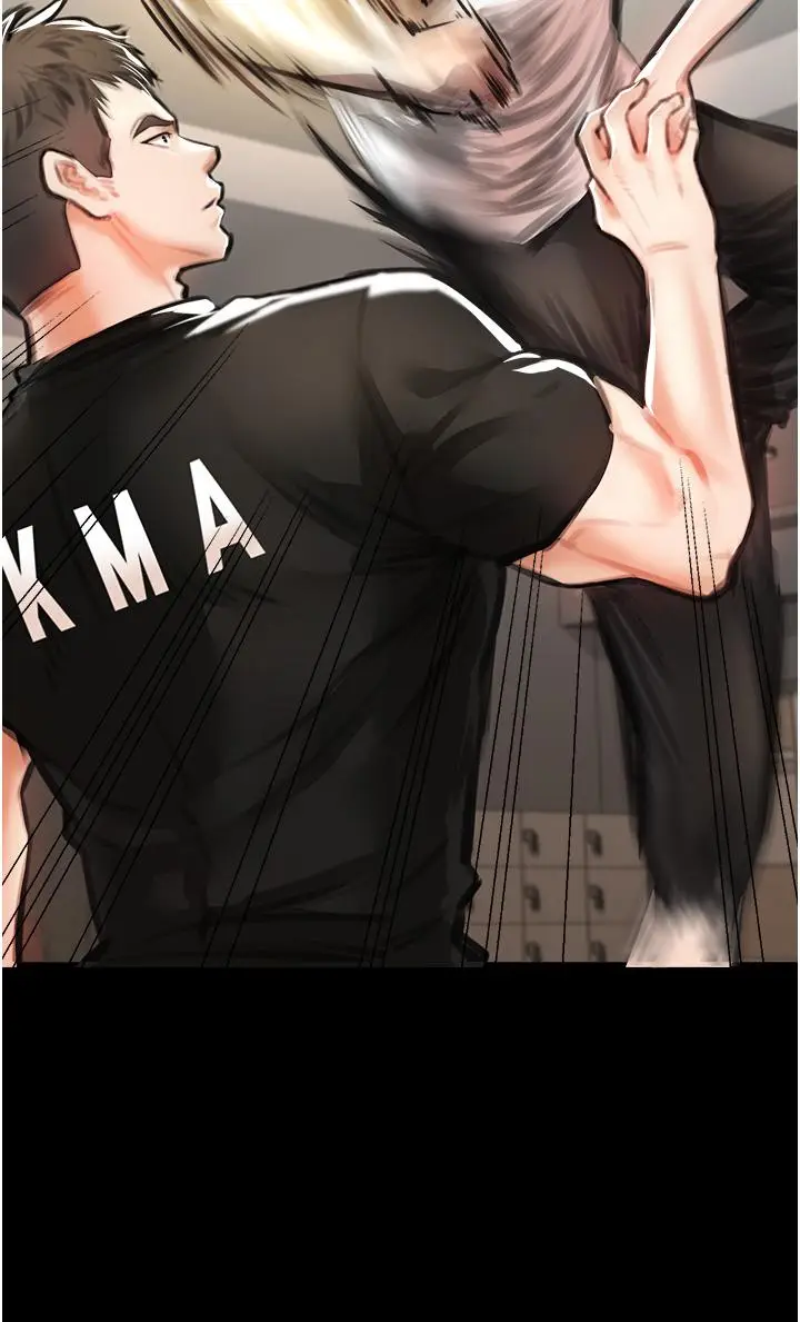 漫画《私刑刺客》第3话第15张图