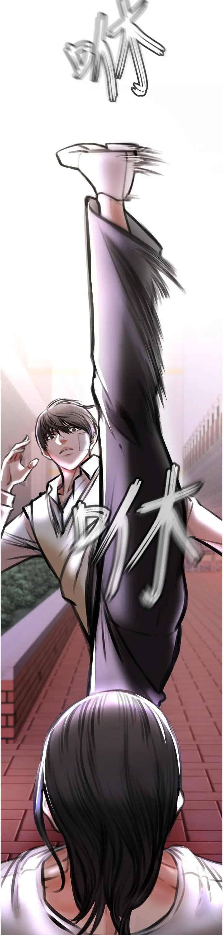 漫画《私刑刺客》第3话第29张图