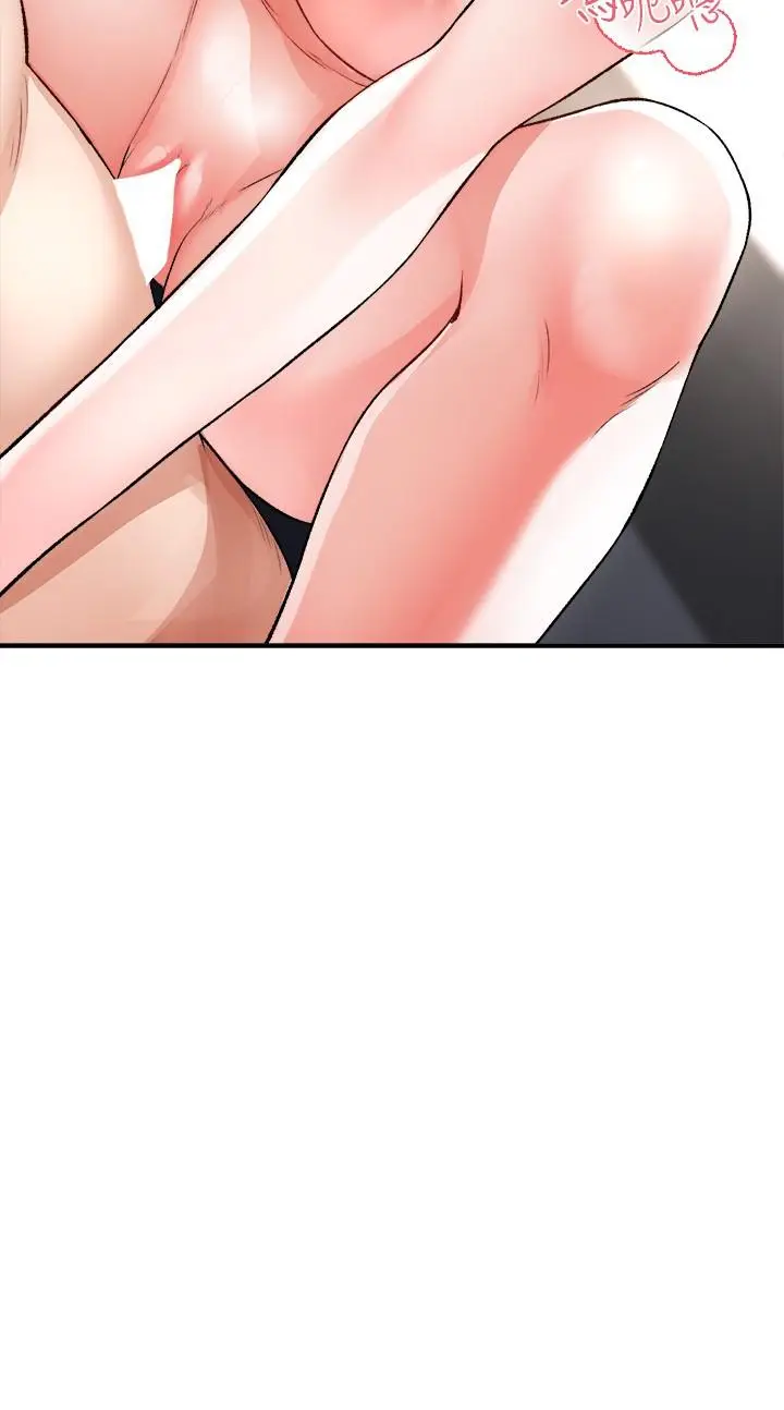 漫画《私刑刺客》第16话第11张图