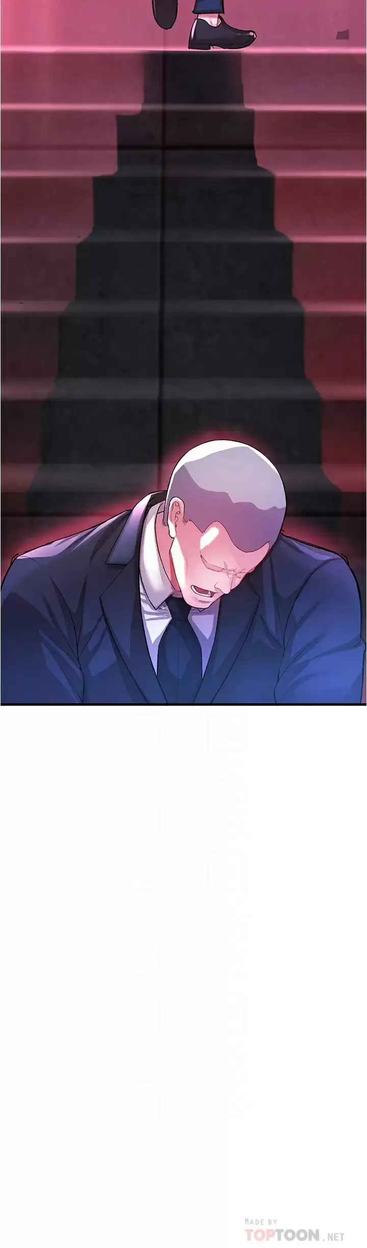漫画《私刑刺客》第18话第14张图