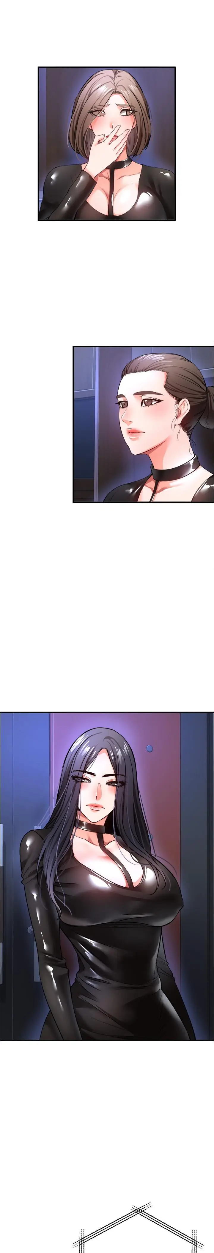 漫画《私刑刺客》第24话第5张图