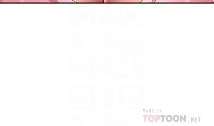 漫画《豪门人妻》第4话第14张图