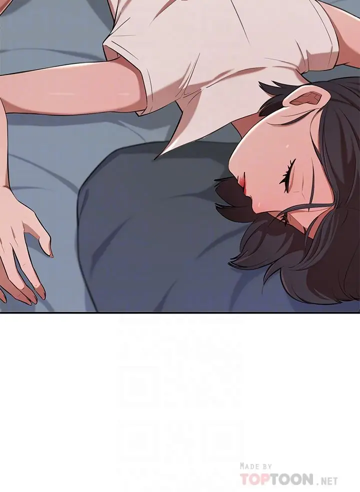 漫画《豪门人妻》第13话第12张图