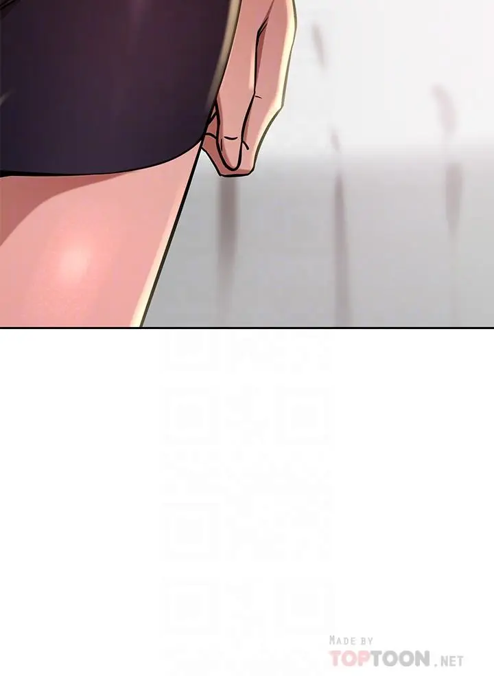 漫画《豪门人妻》第17话第14张图