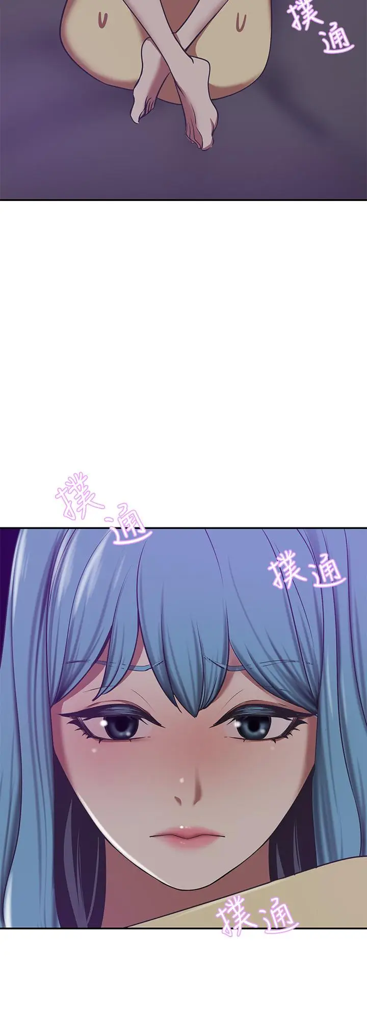 漫画《豪门人妻》第20话第52张图