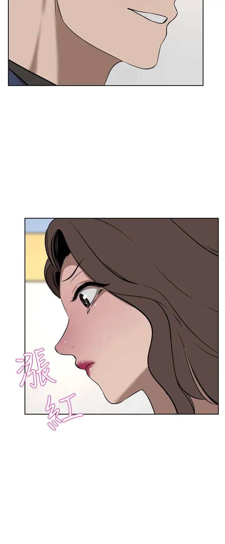 漫画《豪门人妻》第36话第42张图