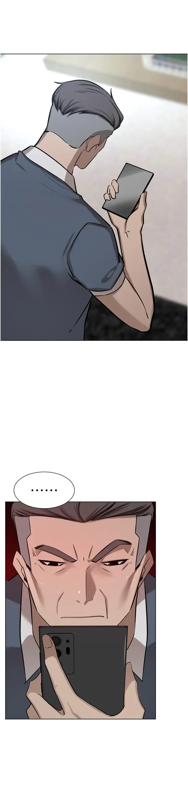 漫画《豪门人妻》第57话第5张图