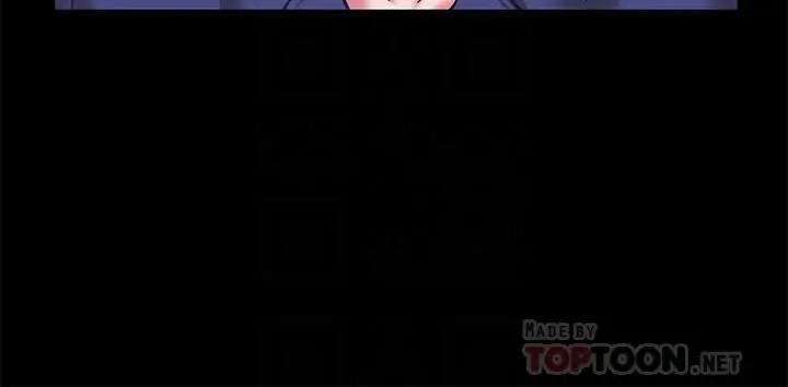 漫画《调教宫廷恶女》第4话第6张图
