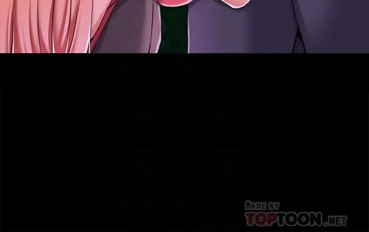 漫画《调教宫廷恶女》第7话第6张图