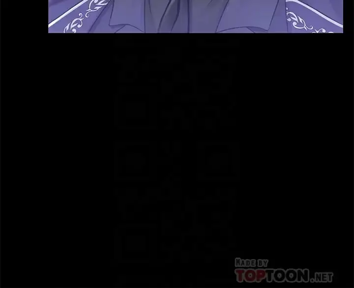 漫画《调教宫廷恶女》第15话第7张图