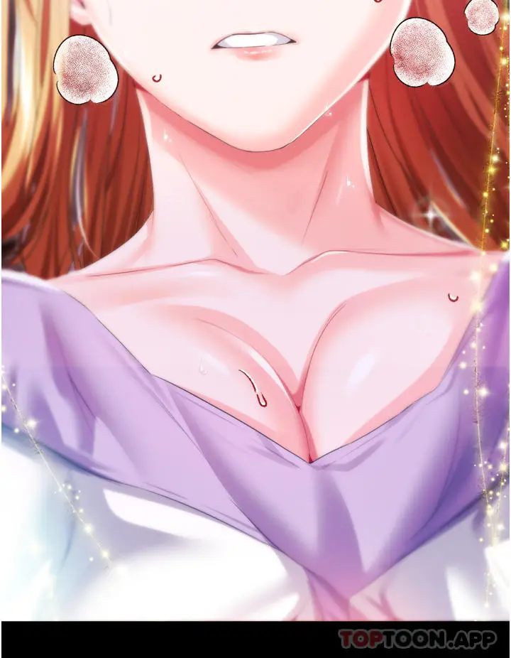 漫画《调教宫廷恶女》第36话第34张图
