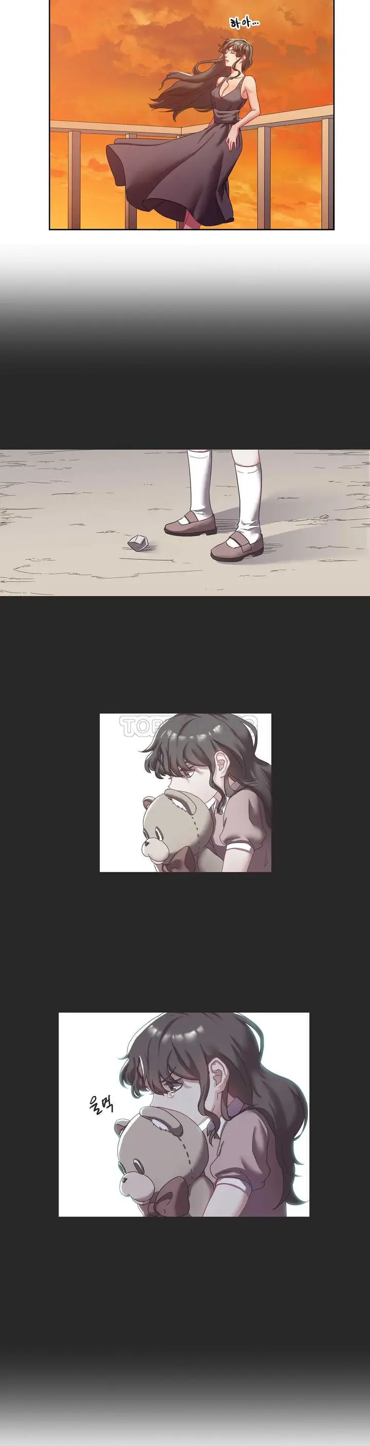 漫画《单身绯闻》第3章第16张图