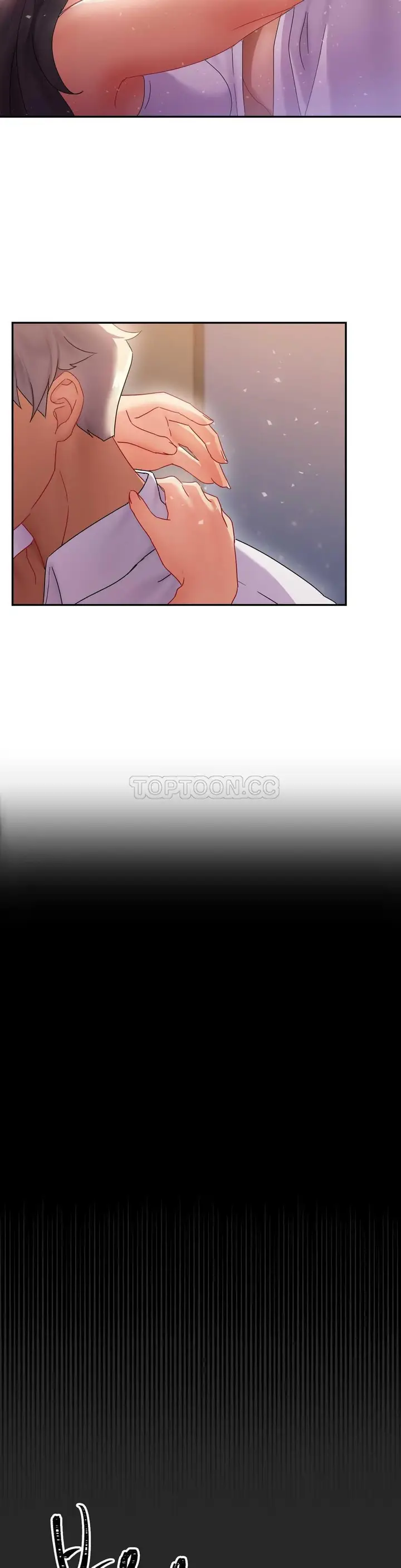 漫画《单身绯闻》第7章第16张图