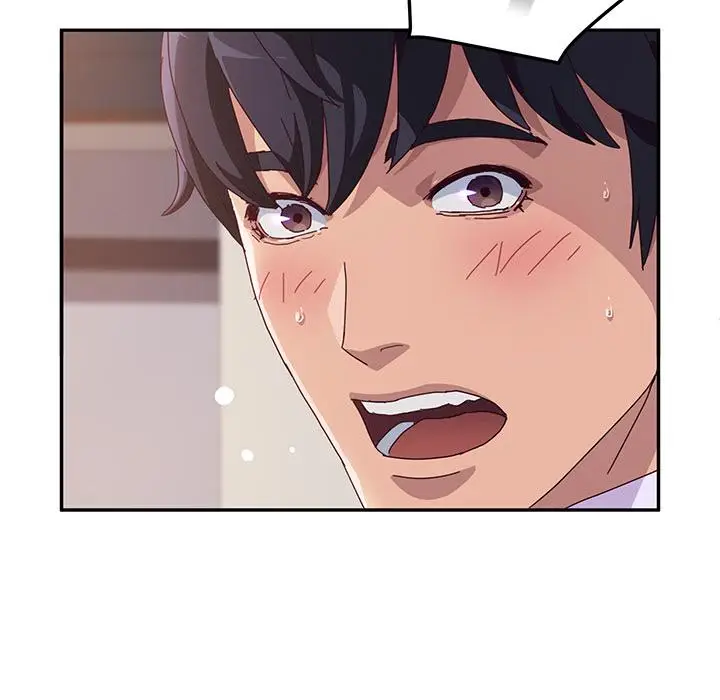 漫画《她们的恶作剧》第1话第52张图