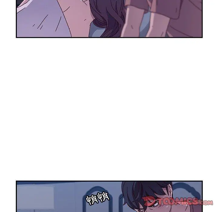 漫画《她们的恶作剧》第3话第155张图