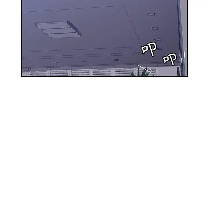 漫画《她们的恶作剧》第3话第164张图