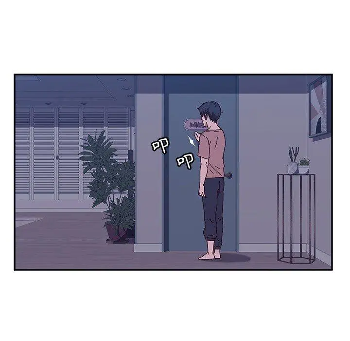 漫画《她们的恶作剧》第3话第165张图