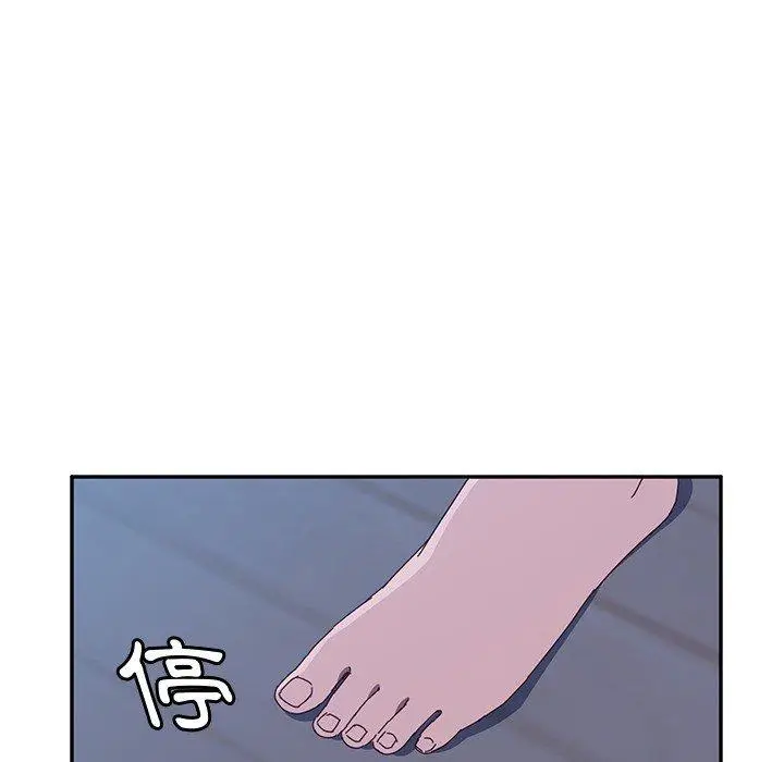 漫画《她们的恶作剧》第3话第169张图