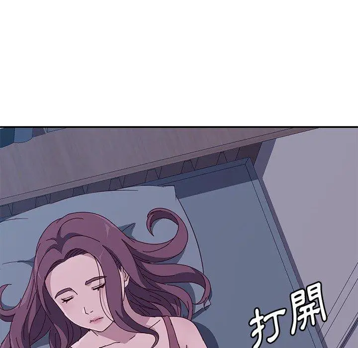 漫画《她们的恶作剧》第3话第189张图