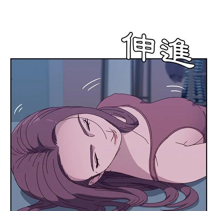 漫画《她们的恶作剧》第3话第199张图