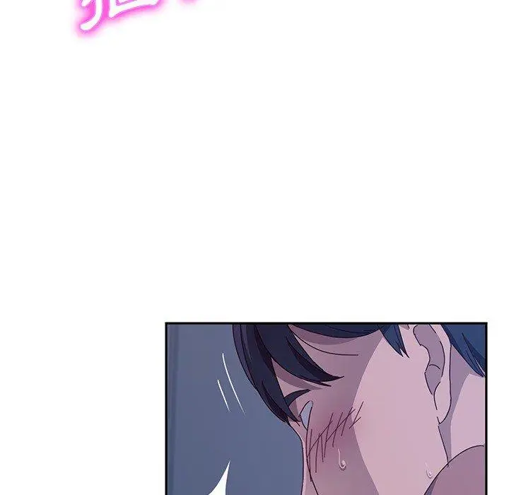 漫画《她们的恶作剧》第3话第217张图