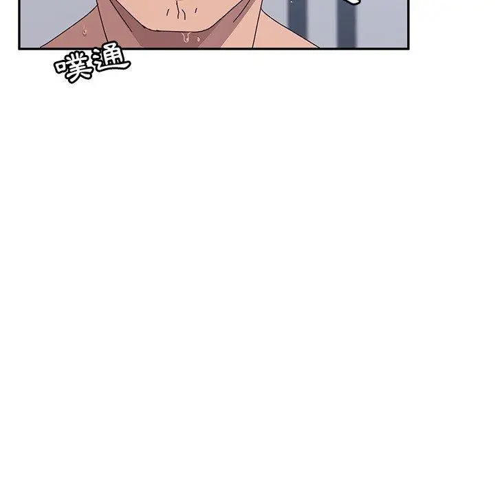 漫画《她们的恶作剧》第3话第72张图