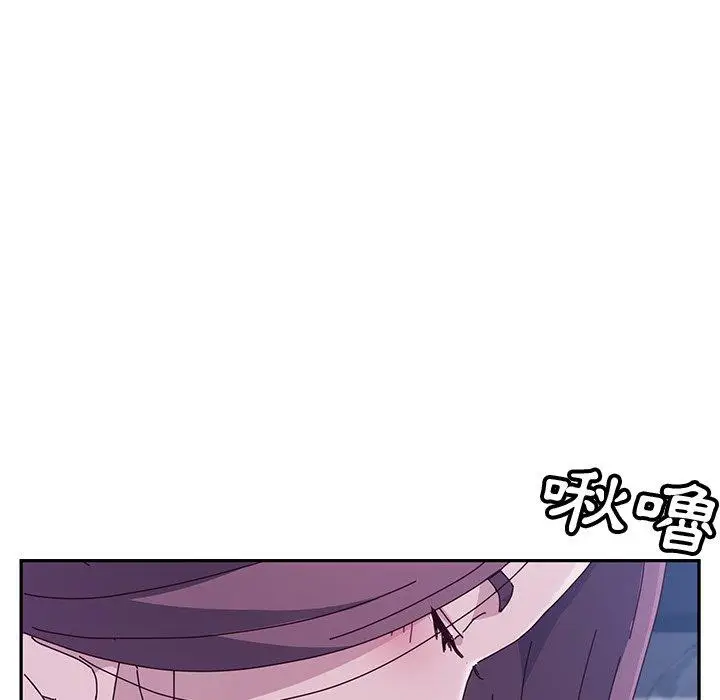 漫画《她们的恶作剧》第4话第169张图