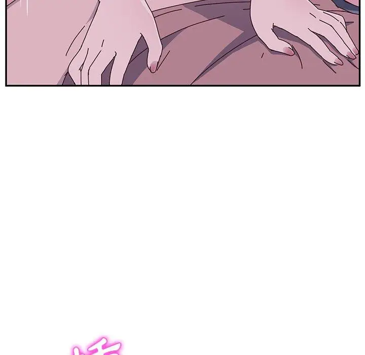 漫画《她们的恶作剧》第4话第193张图