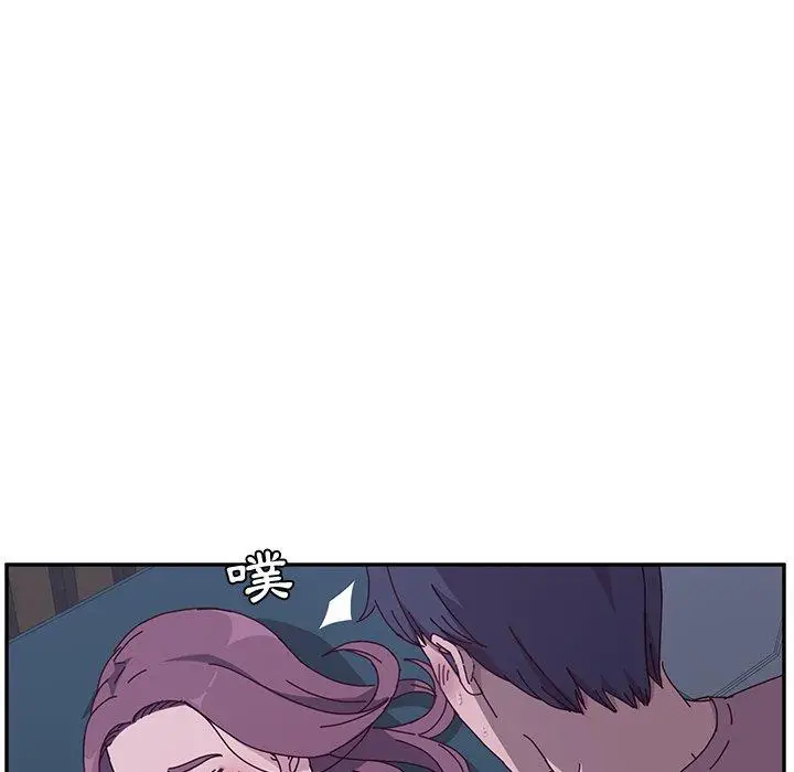 漫画《她们的恶作剧》第4话第23张图