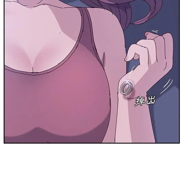 漫画《她们的恶作剧》第4话第65张图