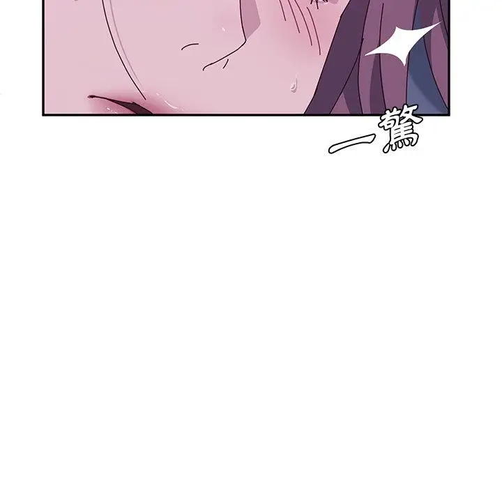 漫画《她们的恶作剧》第4话第67张图