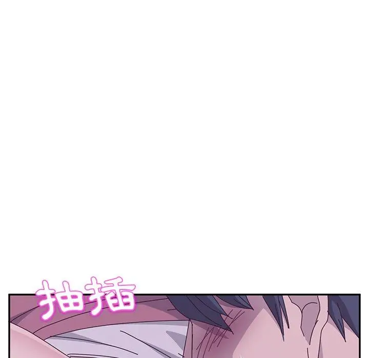 漫画《她们的恶作剧》第4话第86张图