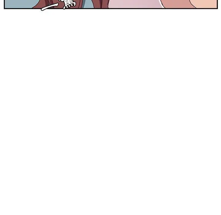 漫画《她们的恶作剧》第5话第154张图
