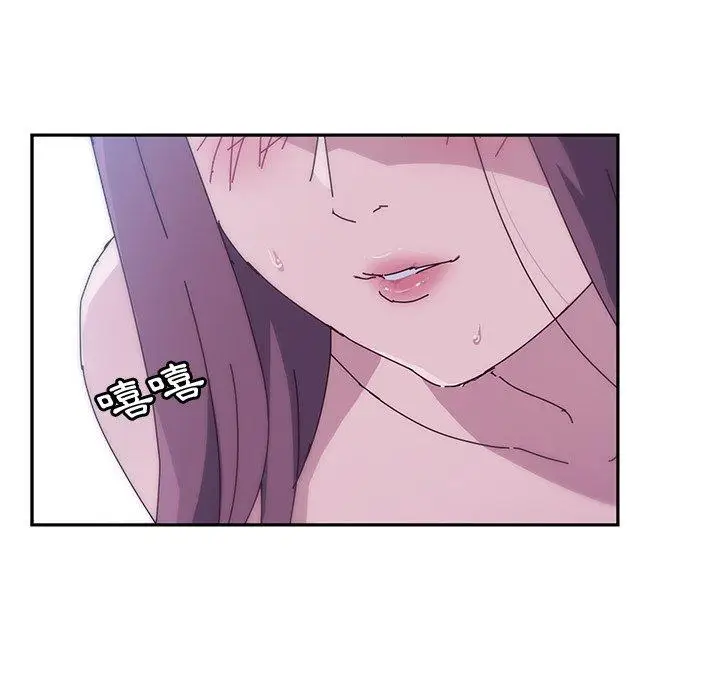 漫画《她们的恶作剧》第5话第36张图